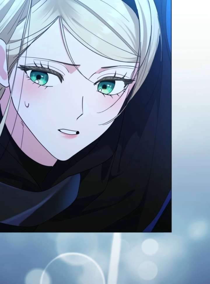 I’m a Phantom Thief But I Faked A Marriage With An Investigator Chapter 5 page 102