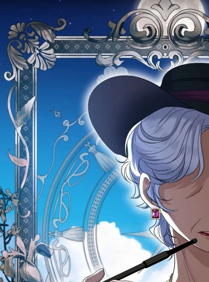 I’m a Phantom Thief But I Faked A Marriage With An Investigator Chapter 5 page 104
