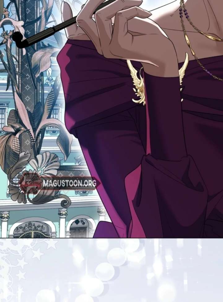 I’m a Phantom Thief But I Faked A Marriage With An Investigator Chapter 5 page 105