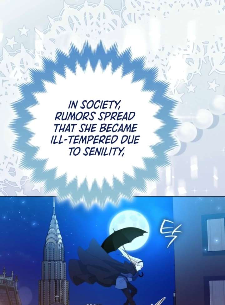 I’m a Phantom Thief But I Faked A Marriage With An Investigator Chapter 5 page 107