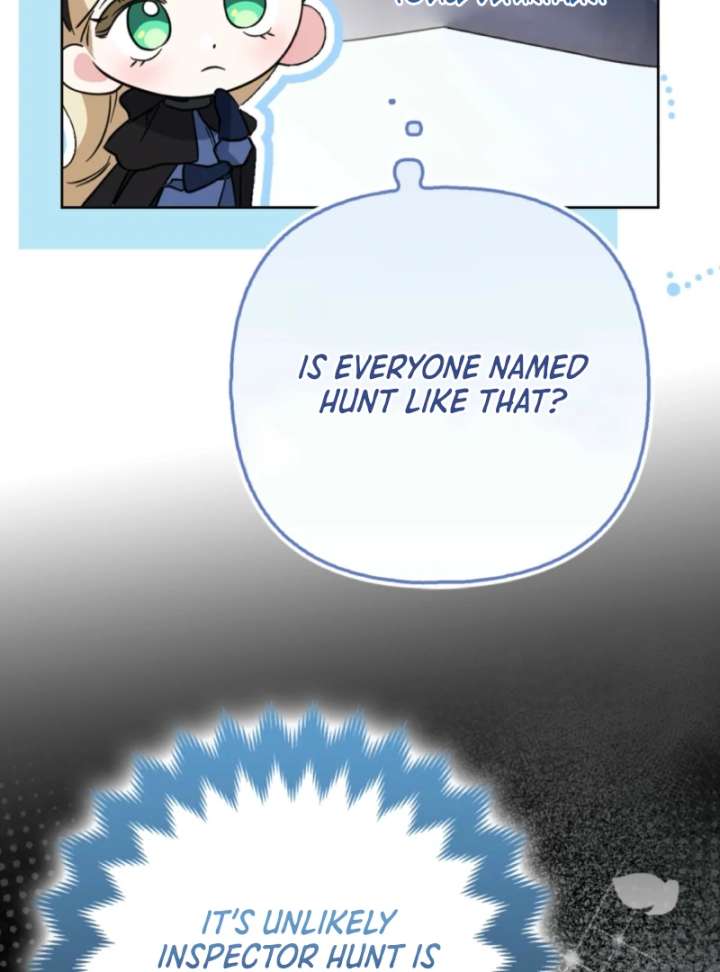 I’m a Phantom Thief But I Faked A Marriage With An Investigator Chapter 5 page 111