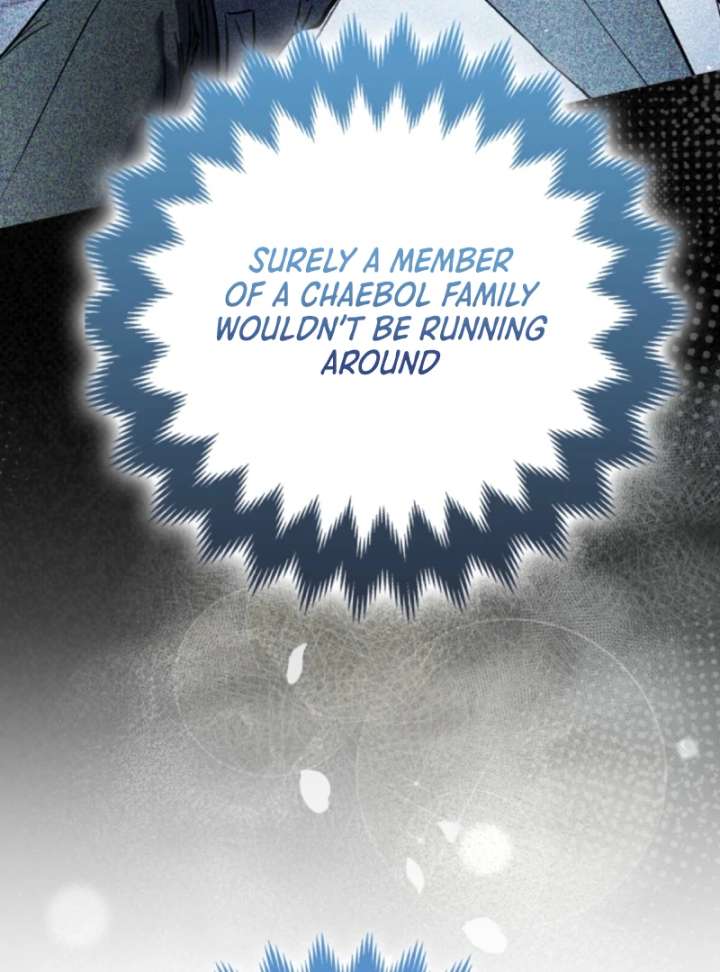 I’m a Phantom Thief But I Faked A Marriage With An Investigator Chapter 5 page 113