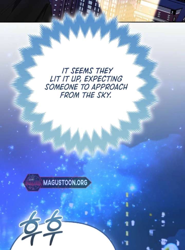 I’m a Phantom Thief But I Faked A Marriage With An Investigator Chapter 5 page 115