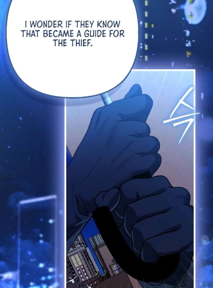 I’m a Phantom Thief But I Faked A Marriage With An Investigator Chapter 5 page 116
