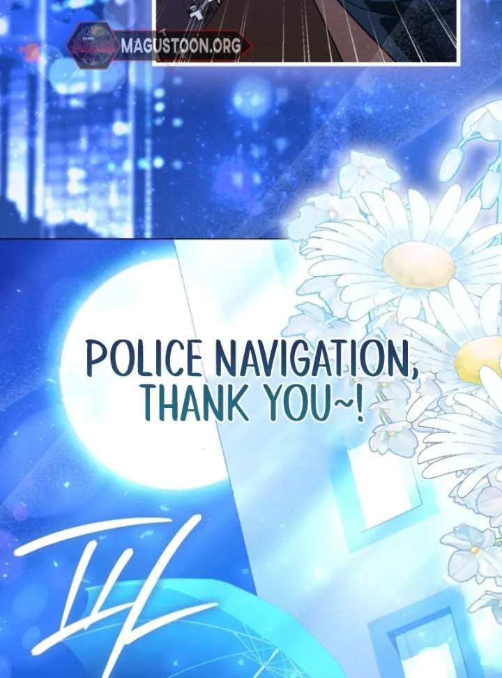 I’m a Phantom Thief But I Faked A Marriage With An Investigator Chapter 5 page 117