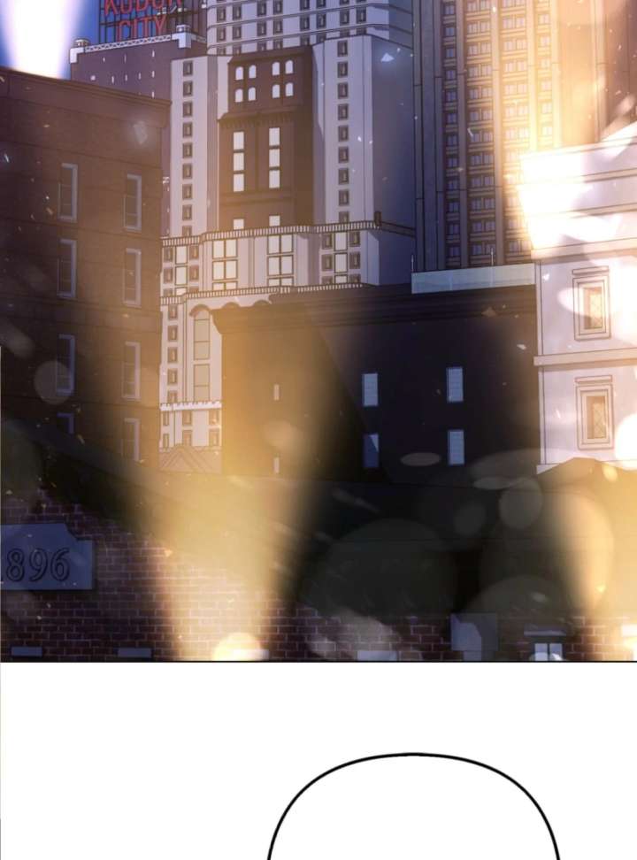 I’m a Phantom Thief But I Faked A Marriage With An Investigator Chapter 5 page 121