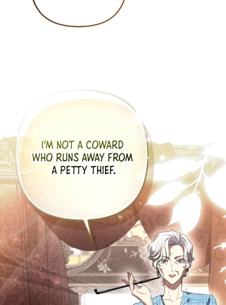 I’m a Phantom Thief But I Faked A Marriage With An Investigator Chapter 5 page 125