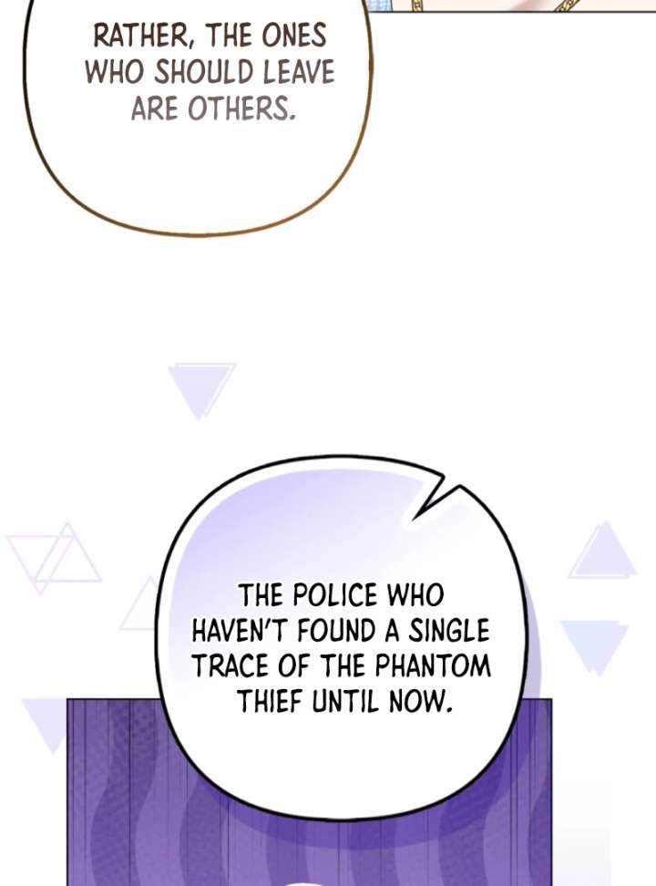 I’m a Phantom Thief But I Faked A Marriage With An Investigator Chapter 5 page 131
