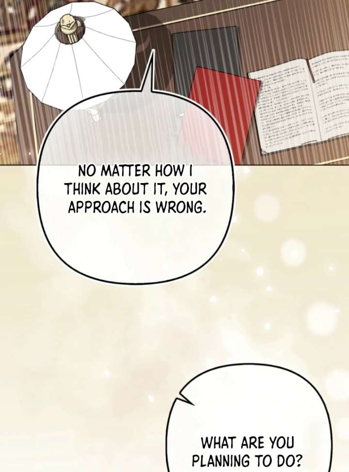 I’m a Phantom Thief But I Faked A Marriage With An Investigator Chapter 5 page 143