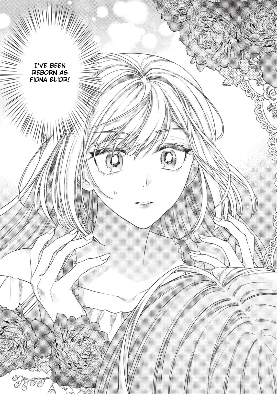 I’m a Sickly Villainess, but My Fiancé Is So Overprotective I Want to Run Away Chapter 1 page 11