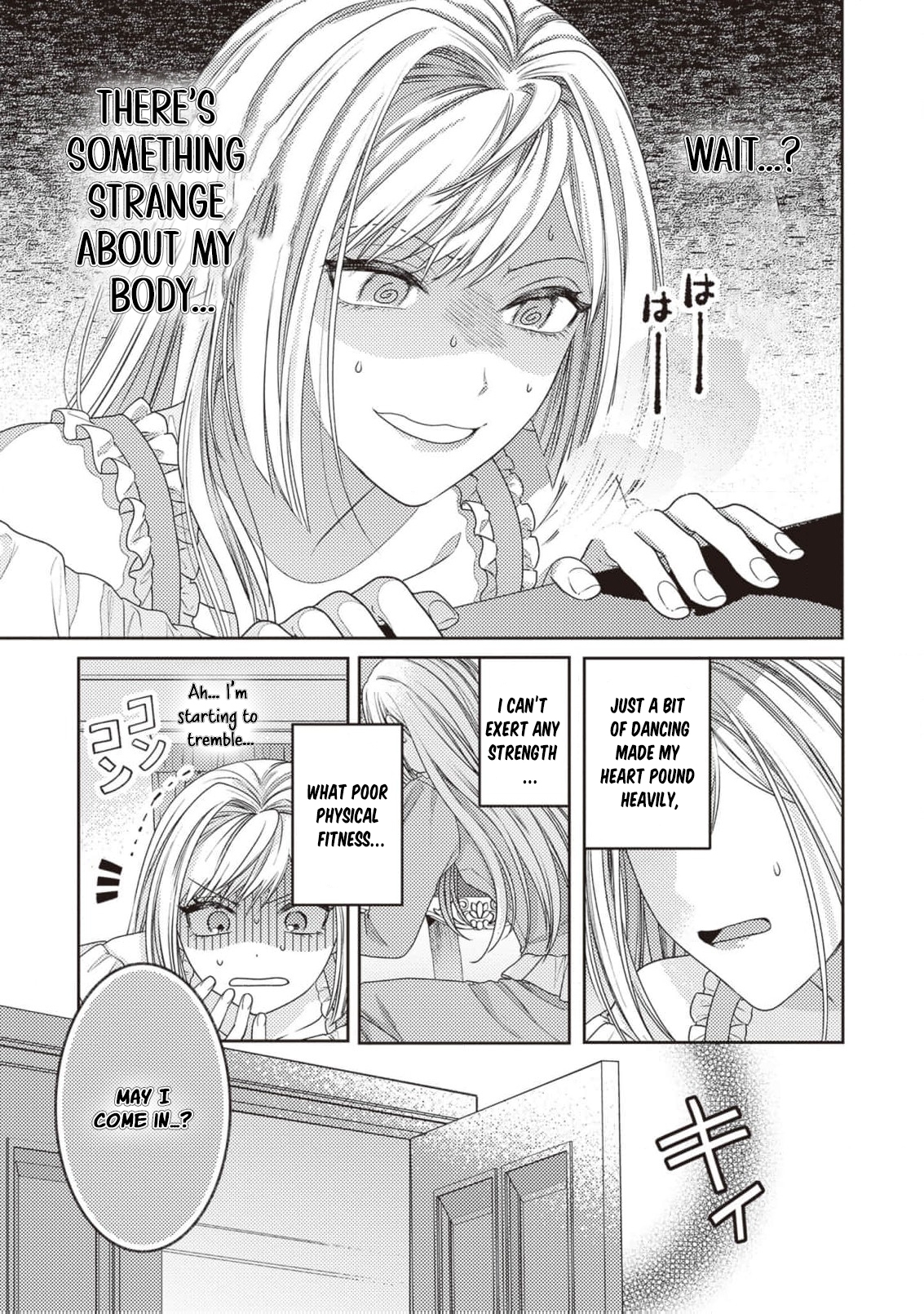 I’m a Sickly Villainess, but My Fiancé Is So Overprotective I Want to Run Away Chapter 1 page 15