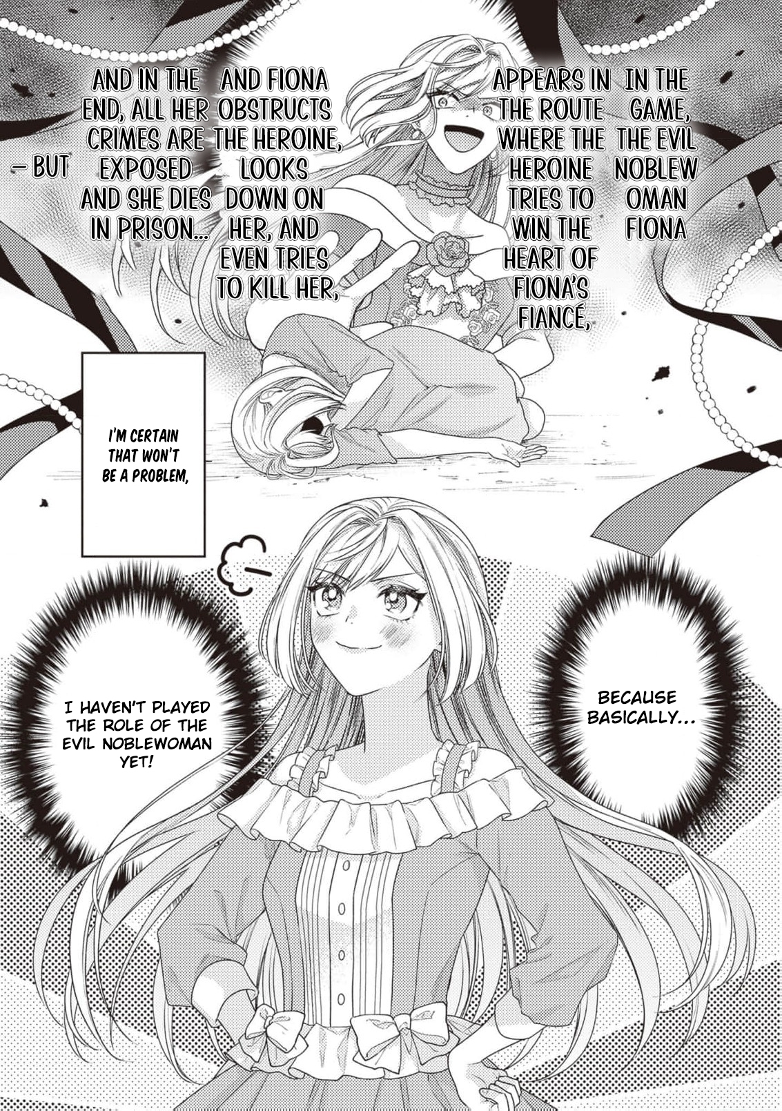 I’m a Sickly Villainess, but My Fiancé Is So Overprotective I Want to Run Away Chapter 1 page 13