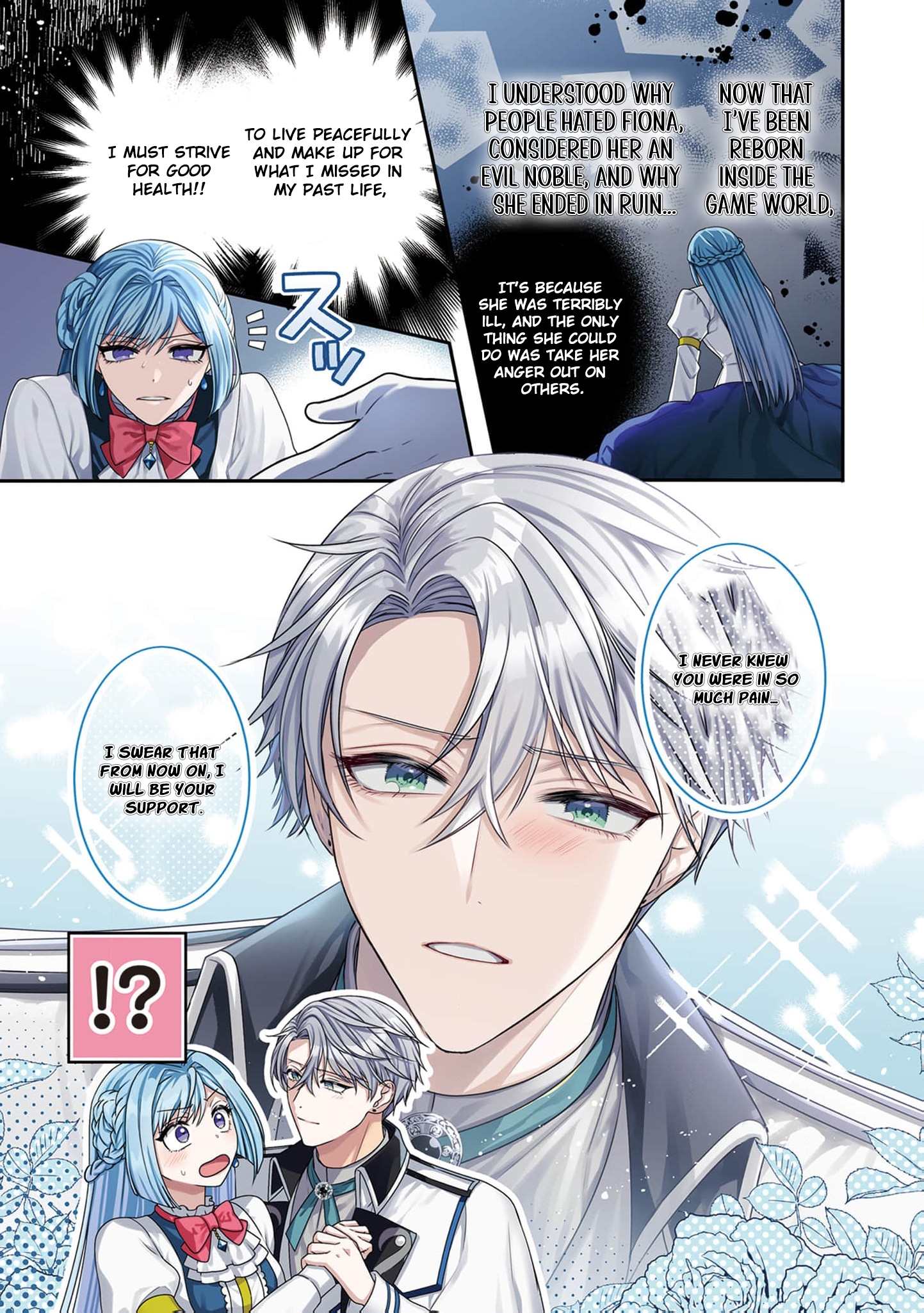 I’m a Sickly Villainess, but My Fiancé Is So Overprotective I Want to Run Away Chapter 1 page 4
