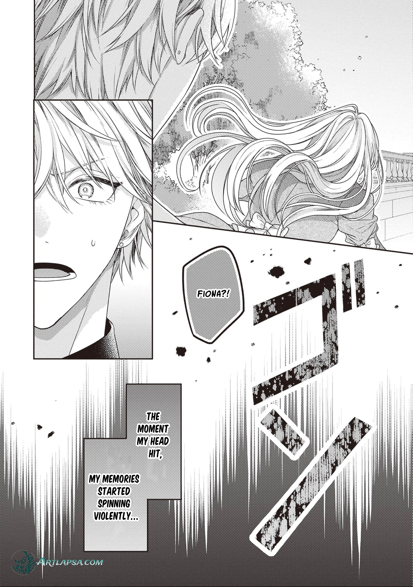 I’m a Sickly Villainess, but My Fiancé Is So Overprotective I Want to Run Away Chapter 1 page 8