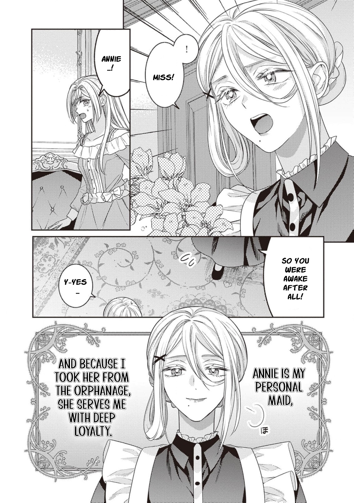I’m a Sickly Villainess, but My Fiancé Is So Overprotective I Want to Run Away Chapter 1 page 16