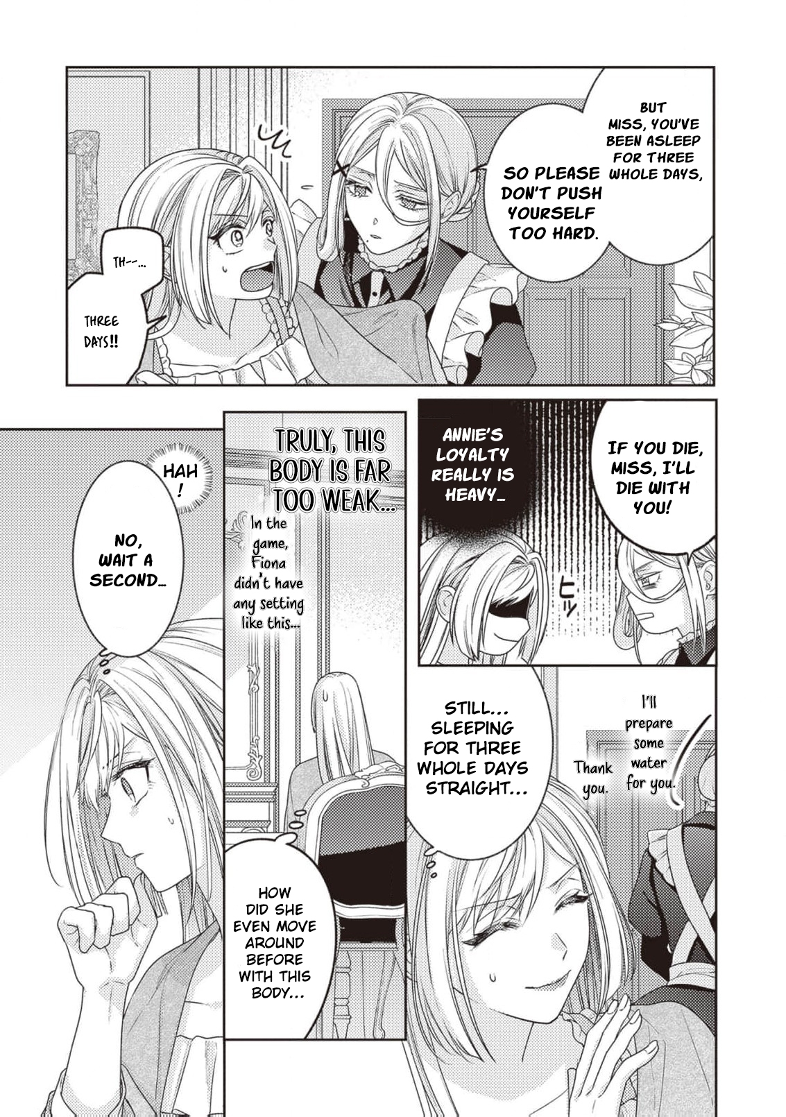 I’m a Sickly Villainess, but My Fiancé Is So Overprotective I Want to Run Away Chapter 1 page 17