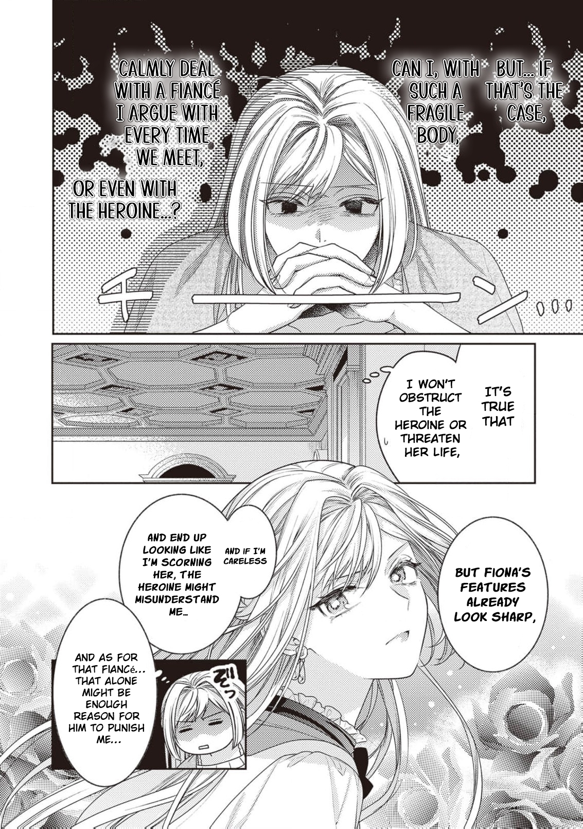 I’m a Sickly Villainess, but My Fiancé Is So Overprotective I Want to Run Away Chapter 1 page 20