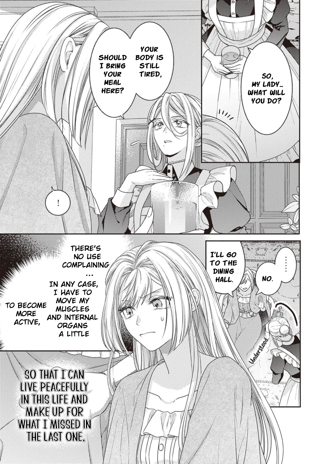 I’m a Sickly Villainess, but My Fiancé Is So Overprotective I Want to Run Away Chapter 1 page 21