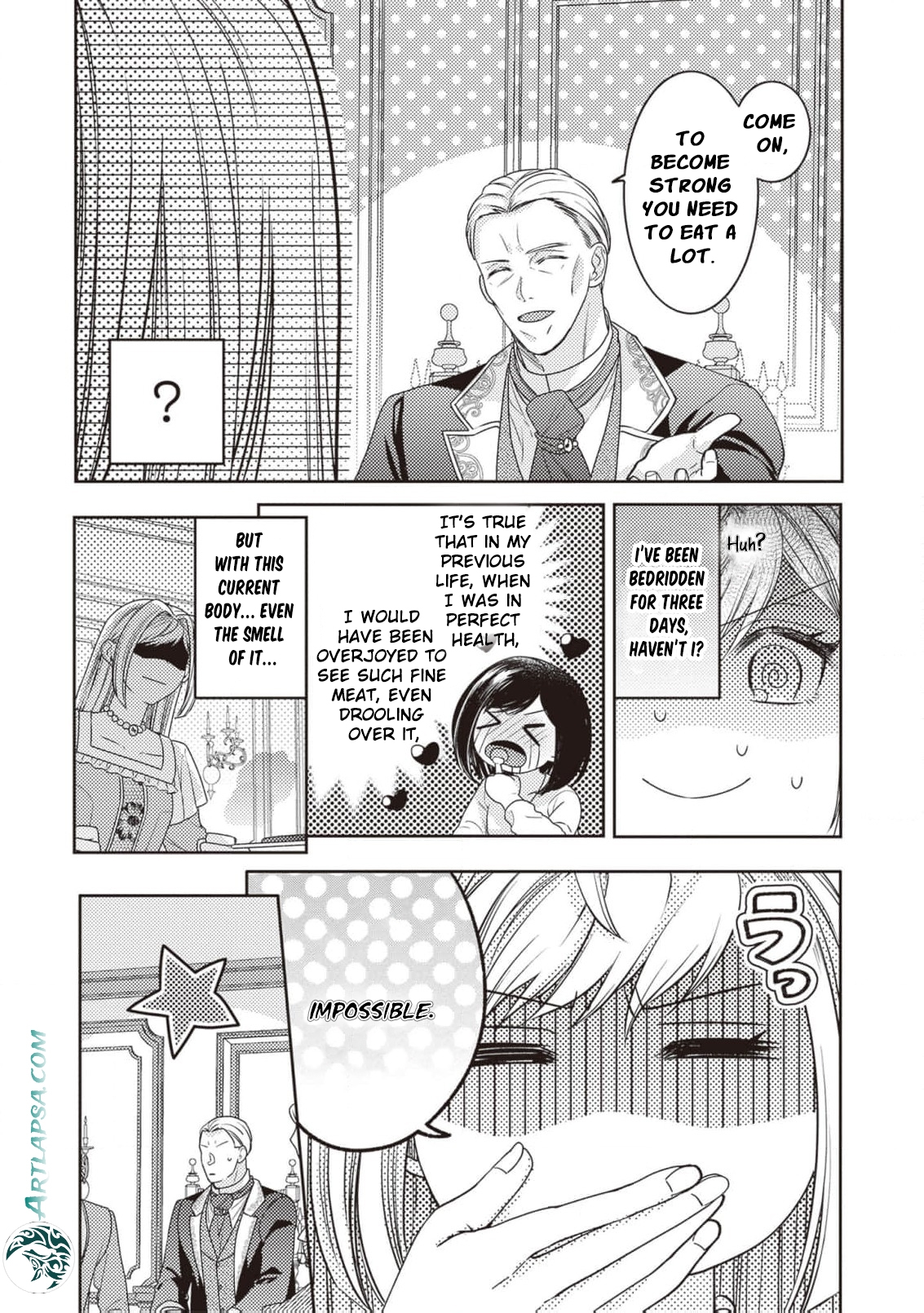 I’m a Sickly Villainess, but My Fiancé Is So Overprotective I Want to Run Away Chapter 1 page 24