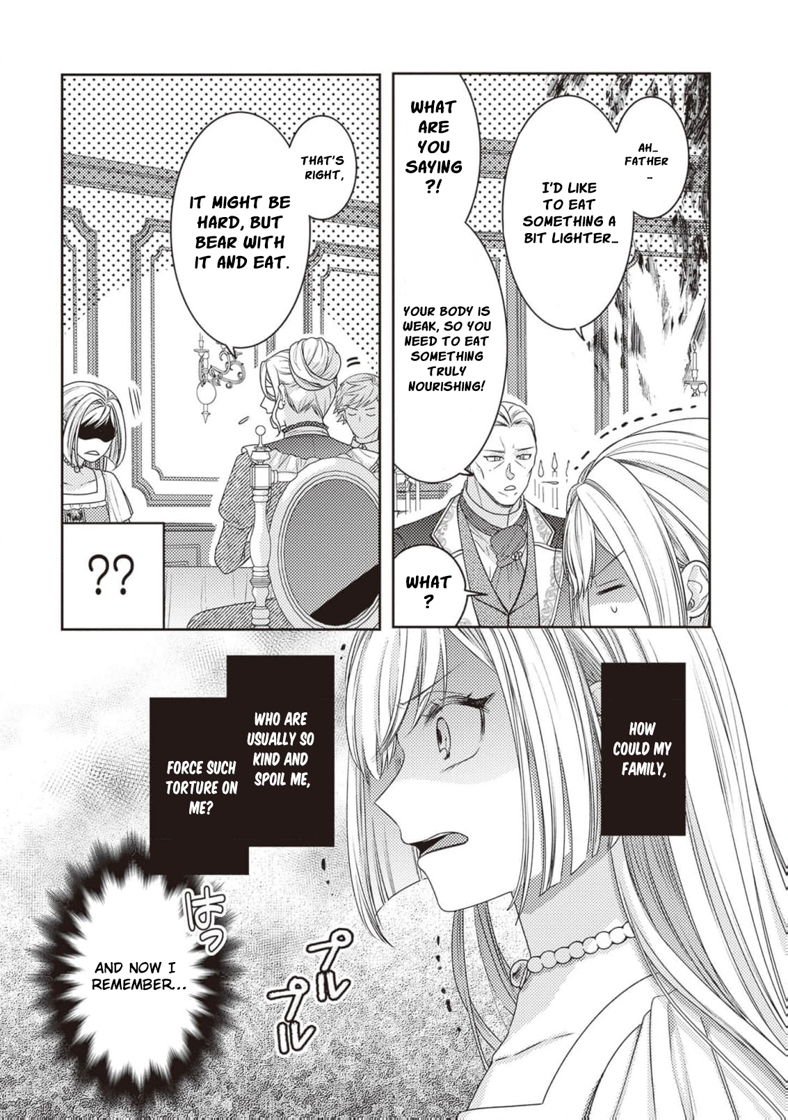 I’m a Sickly Villainess, but My Fiancé Is So Overprotective I Want to Run Away Chapter 1 page 25