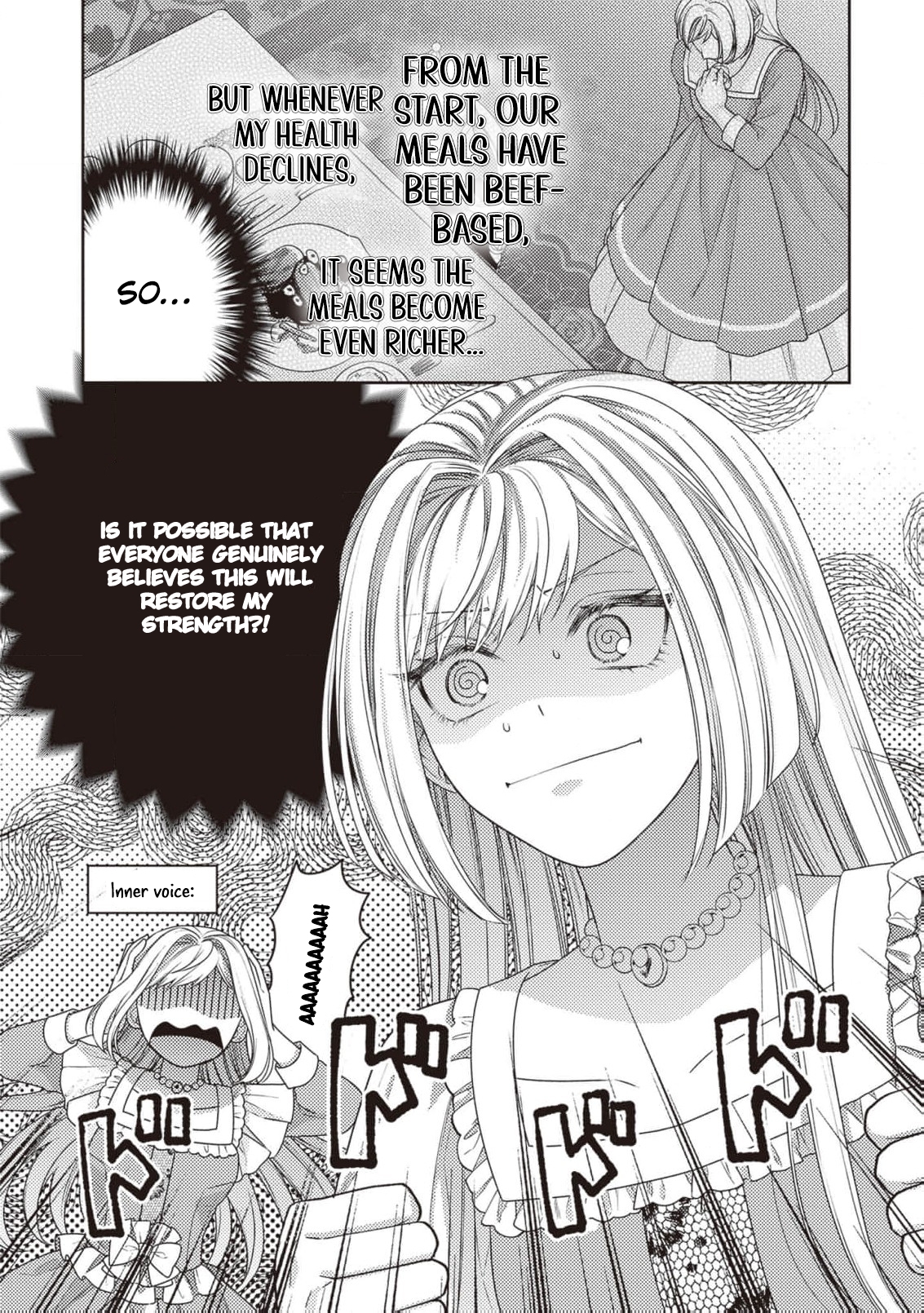I’m a Sickly Villainess, but My Fiancé Is So Overprotective I Want to Run Away Chapter 1 page 26