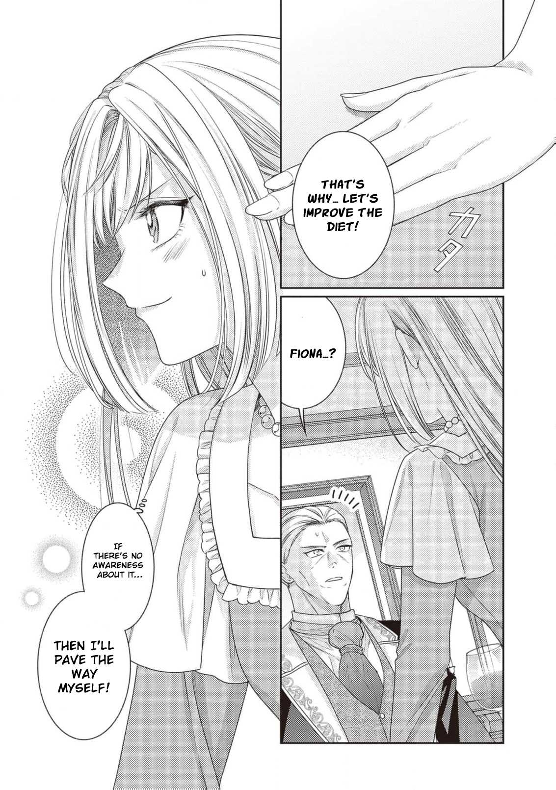 I’m a Sickly Villainess, but My Fiancé Is So Overprotective I Want to Run Away Chapter 1 page 30