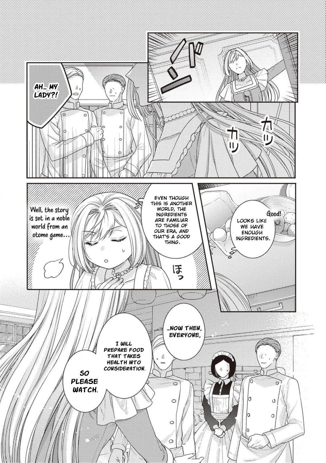 I’m a Sickly Villainess, but My Fiancé Is So Overprotective I Want to Run Away Chapter 1 page 31