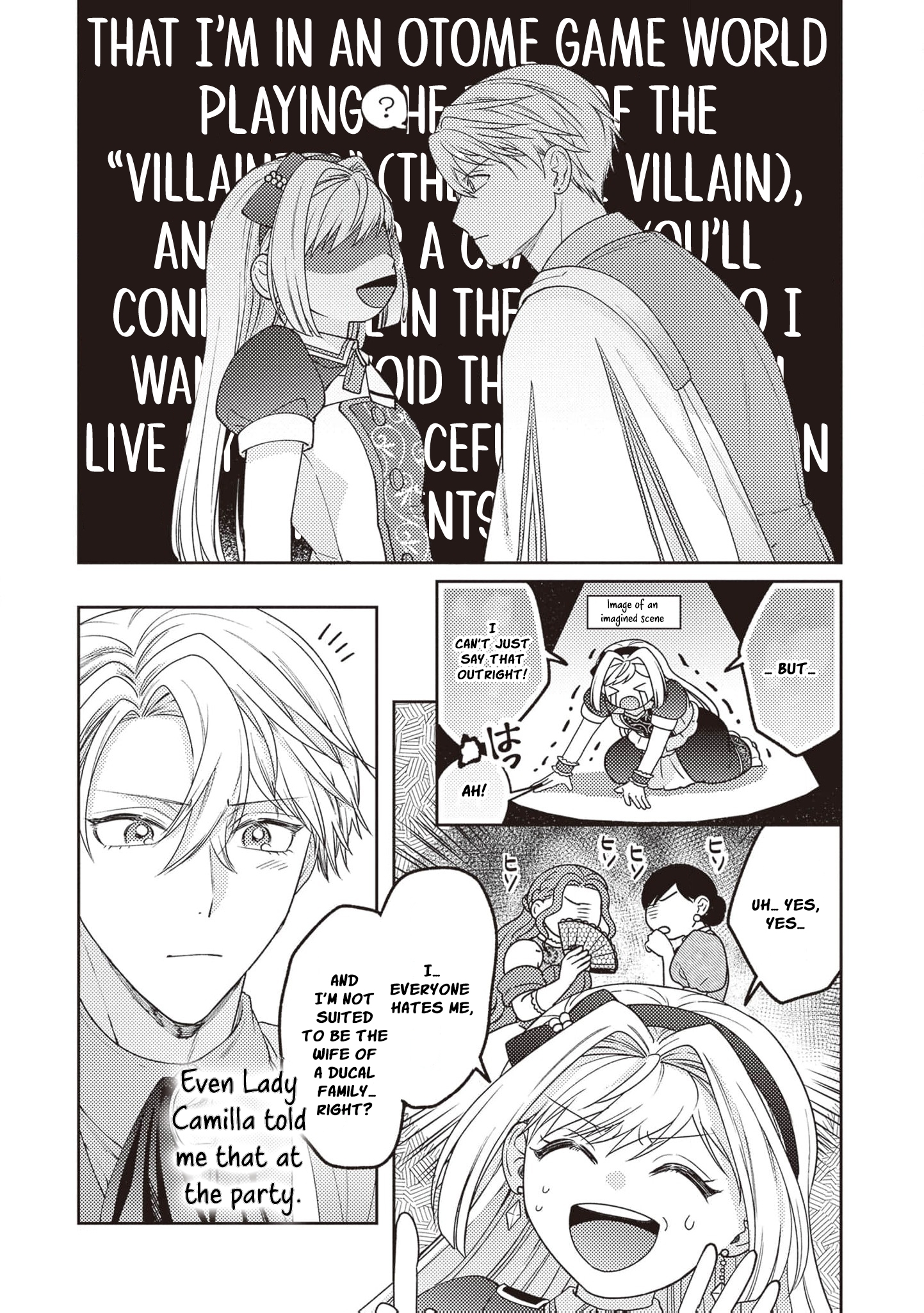 I’m a Sickly Villainess, but My Fiancé Is So Overprotective I Want to Run Away Chapter 10 page 12