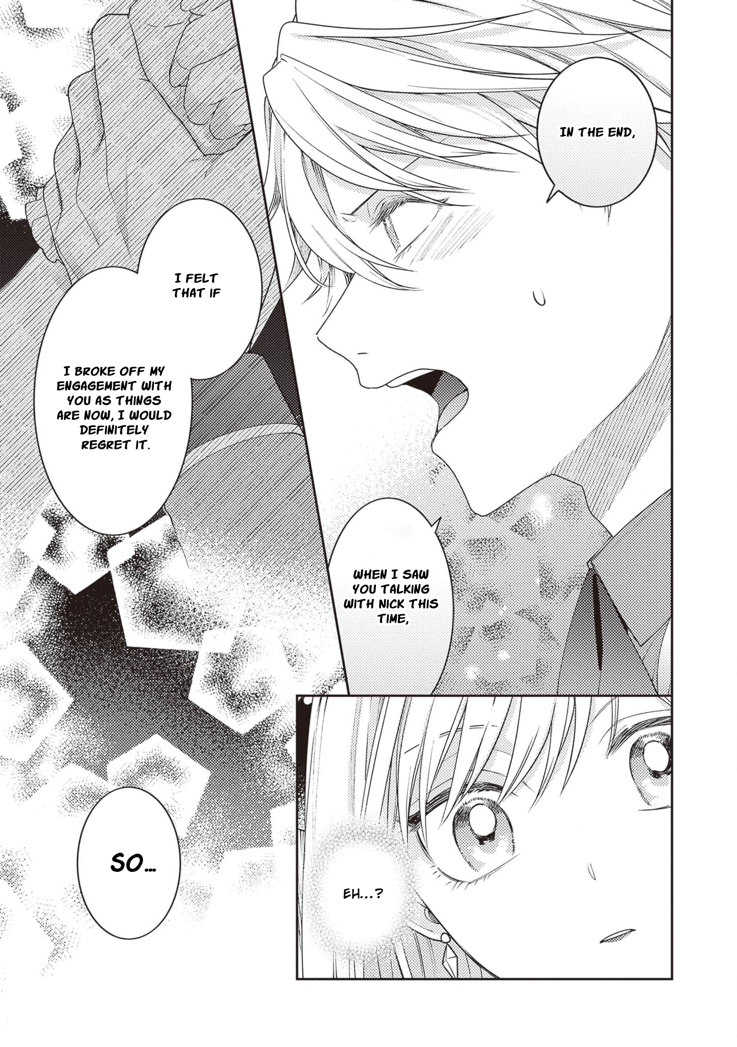 I’m a Sickly Villainess, but My Fiancé Is So Overprotective I Want to Run Away Chapter 10 page 6