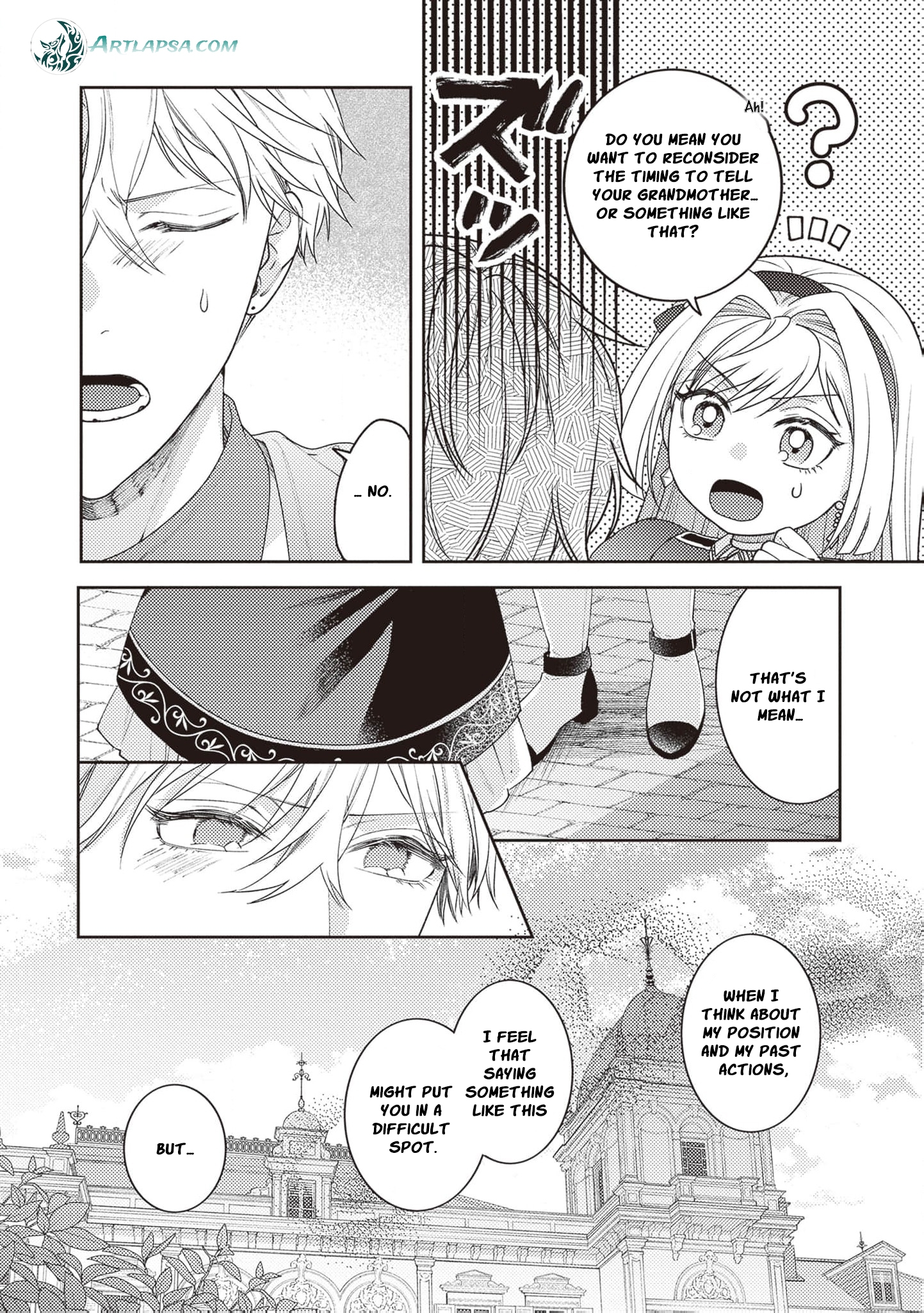 I’m a Sickly Villainess, but My Fiancé Is So Overprotective I Want to Run Away Chapter 10 page 5