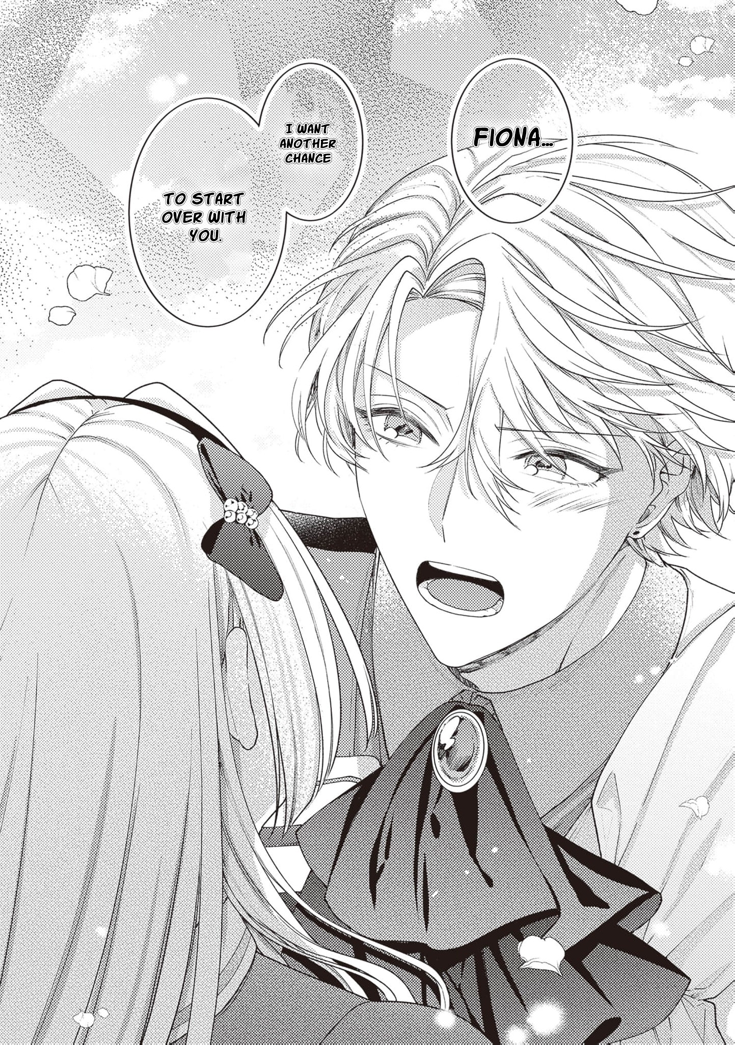 I’m a Sickly Villainess, but My Fiancé Is So Overprotective I Want to Run Away Chapter 10 page 7