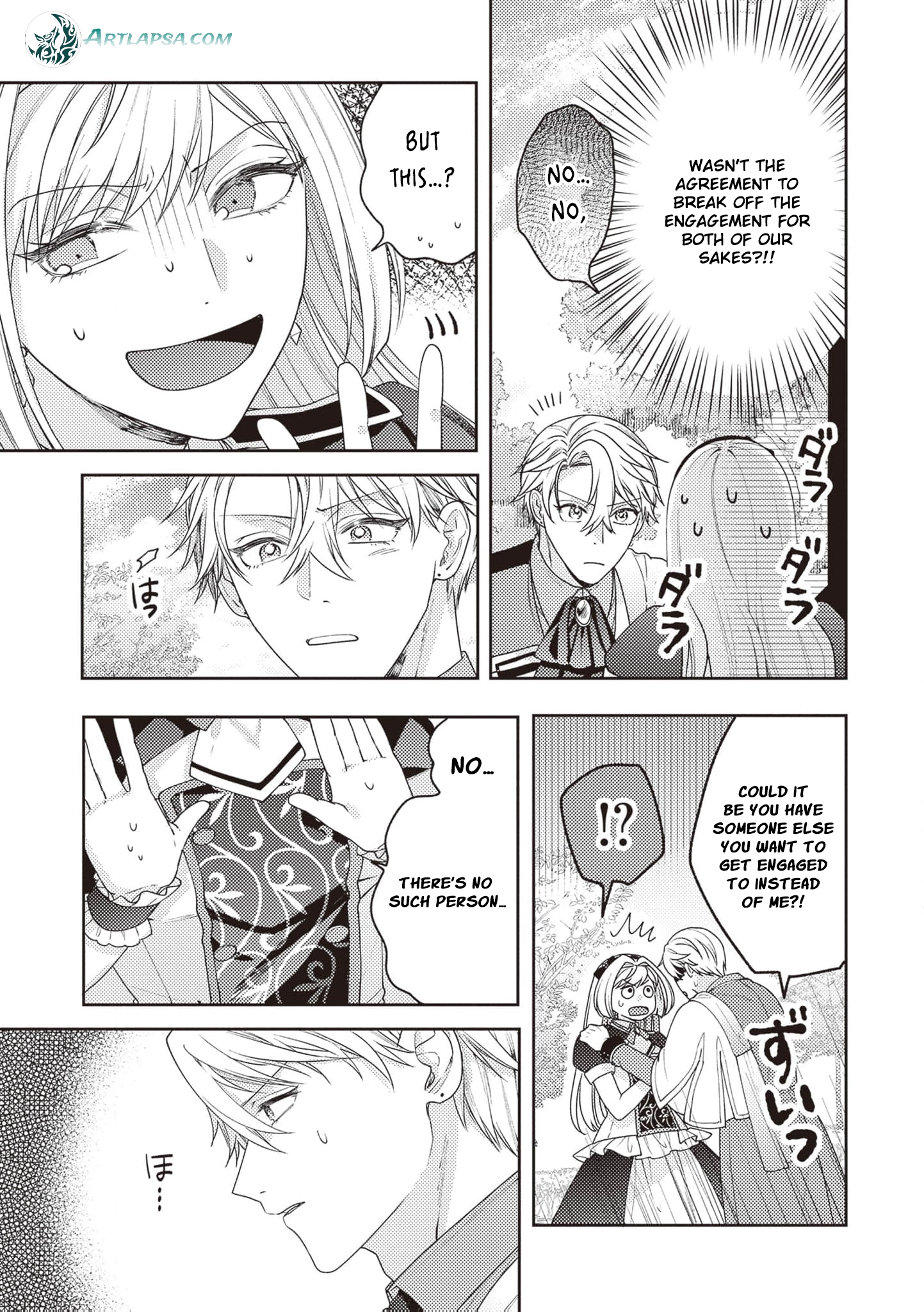 I’m a Sickly Villainess, but My Fiancé Is So Overprotective I Want to Run Away Chapter 10 page 10