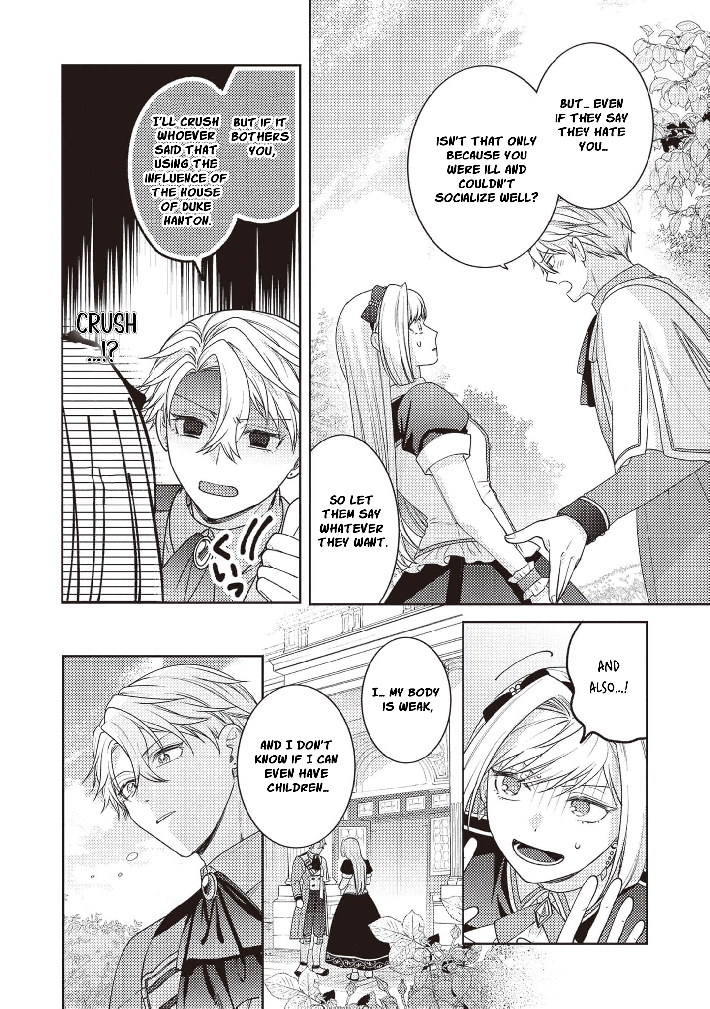 I’m a Sickly Villainess, but My Fiancé Is So Overprotective I Want to Run Away Chapter 10 page 13