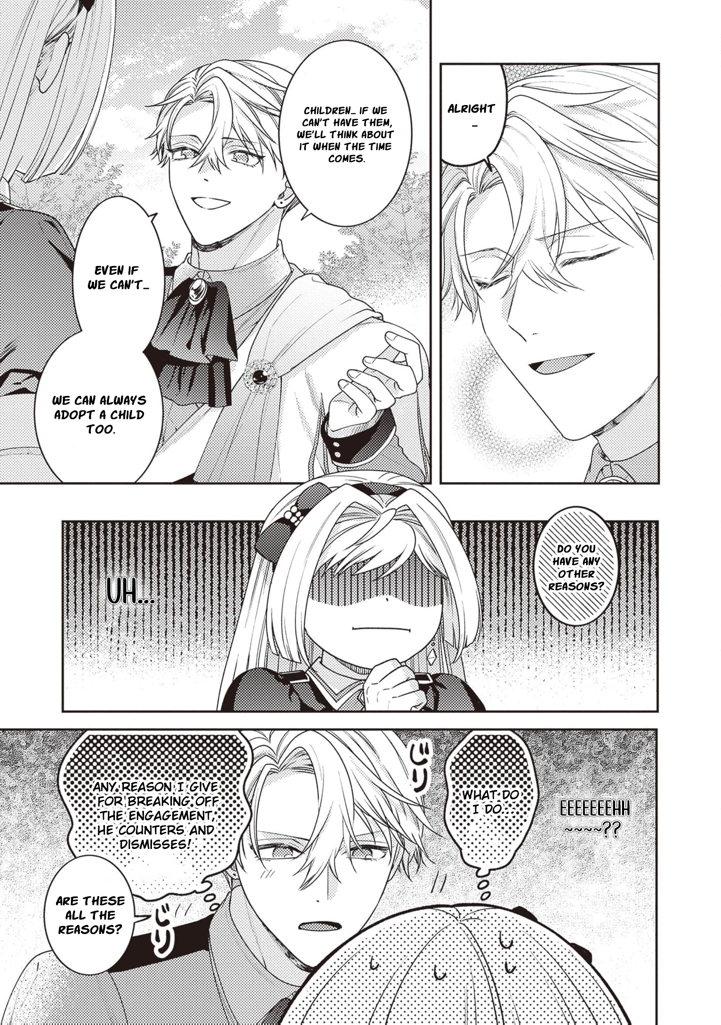 I’m a Sickly Villainess, but My Fiancé Is So Overprotective I Want to Run Away Chapter 10 page 14