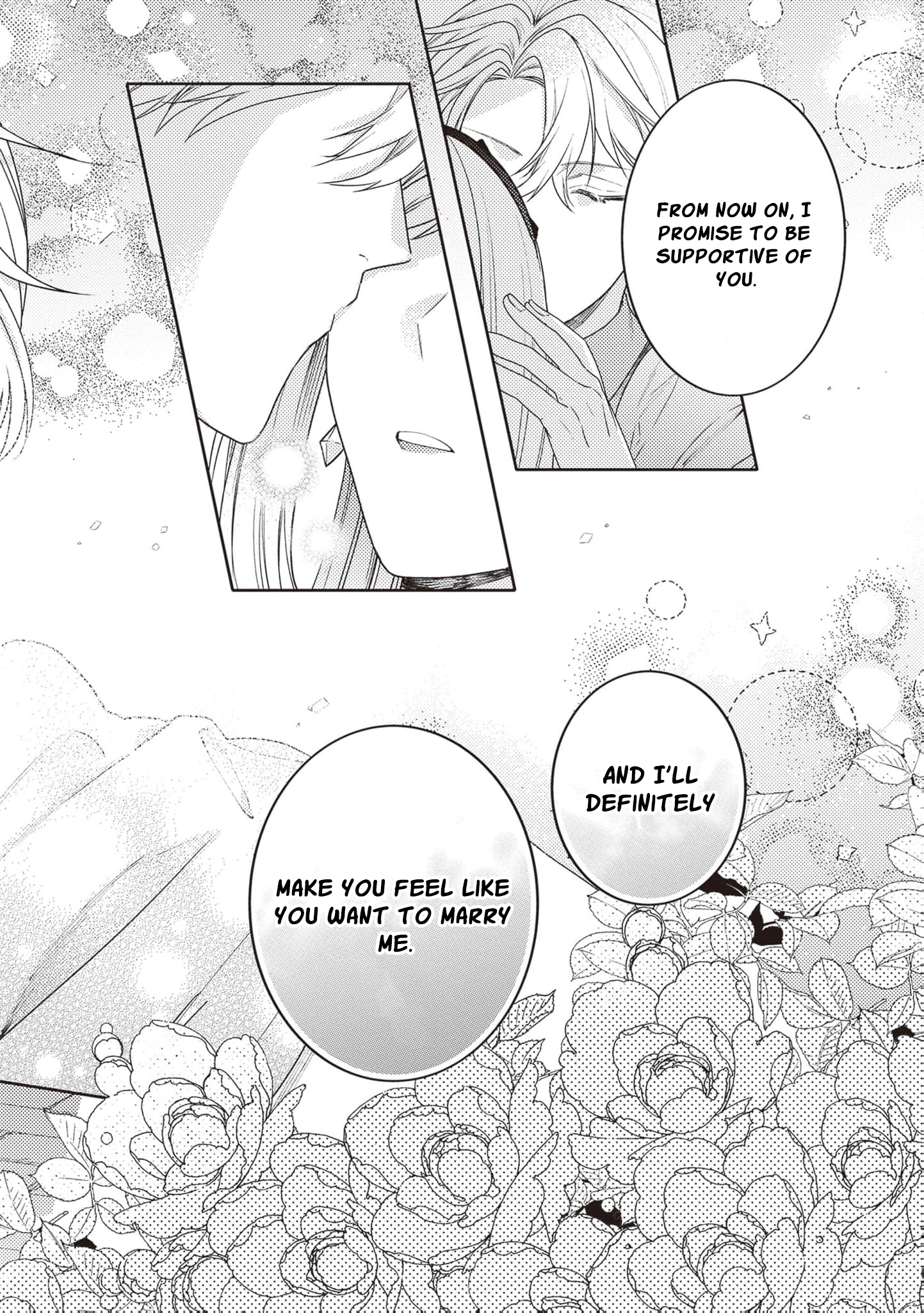 I’m a Sickly Villainess, but My Fiancé Is So Overprotective I Want to Run Away Chapter 10 page 17