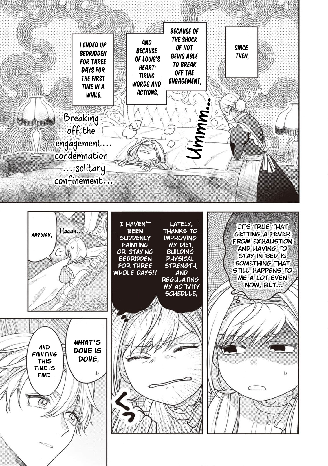 I’m a Sickly Villainess, but My Fiancé Is So Overprotective I Want to Run Away Chapter 10 page 22