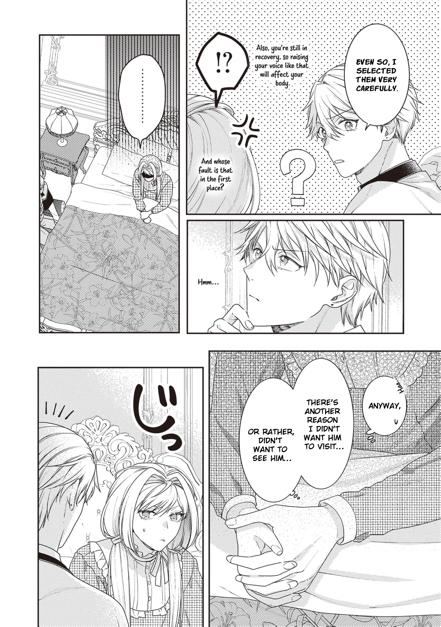 I’m a Sickly Villainess, but My Fiancé Is So Overprotective I Want to Run Away Chapter 10 page 25