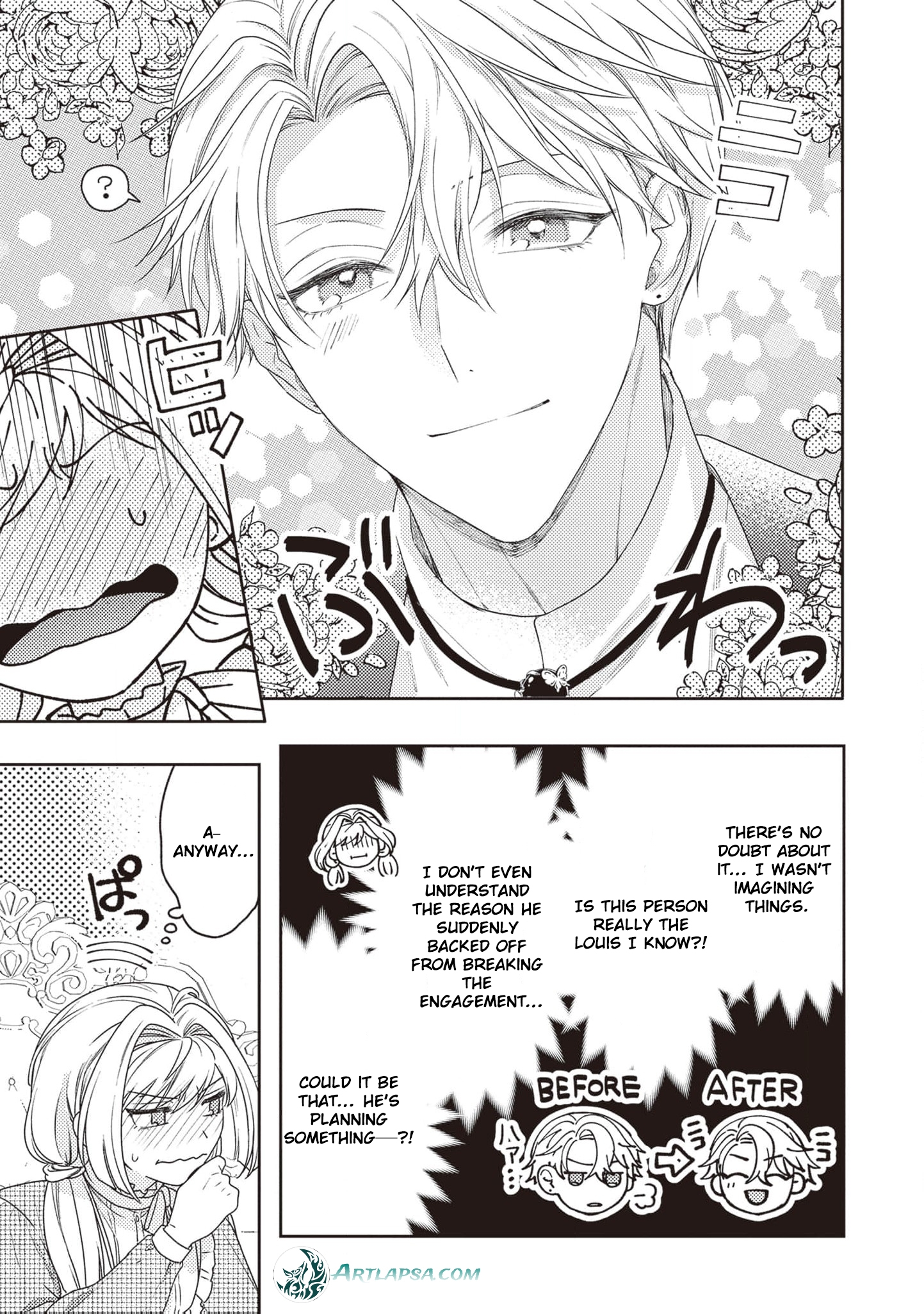 I’m a Sickly Villainess, but My Fiancé Is So Overprotective I Want to Run Away Chapter 10 page 26