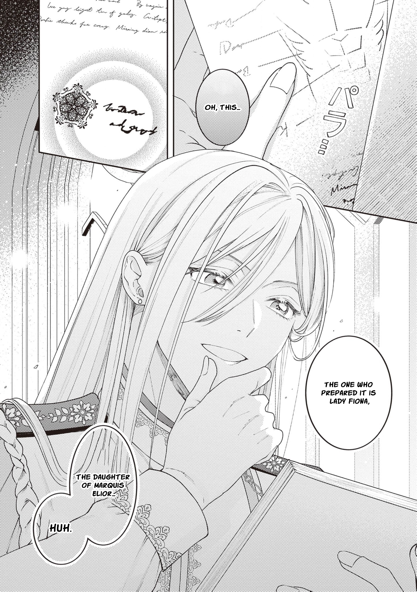 I’m a Sickly Villainess, but My Fiancé Is So Overprotective I Want to Run Away Chapter 10 page 29