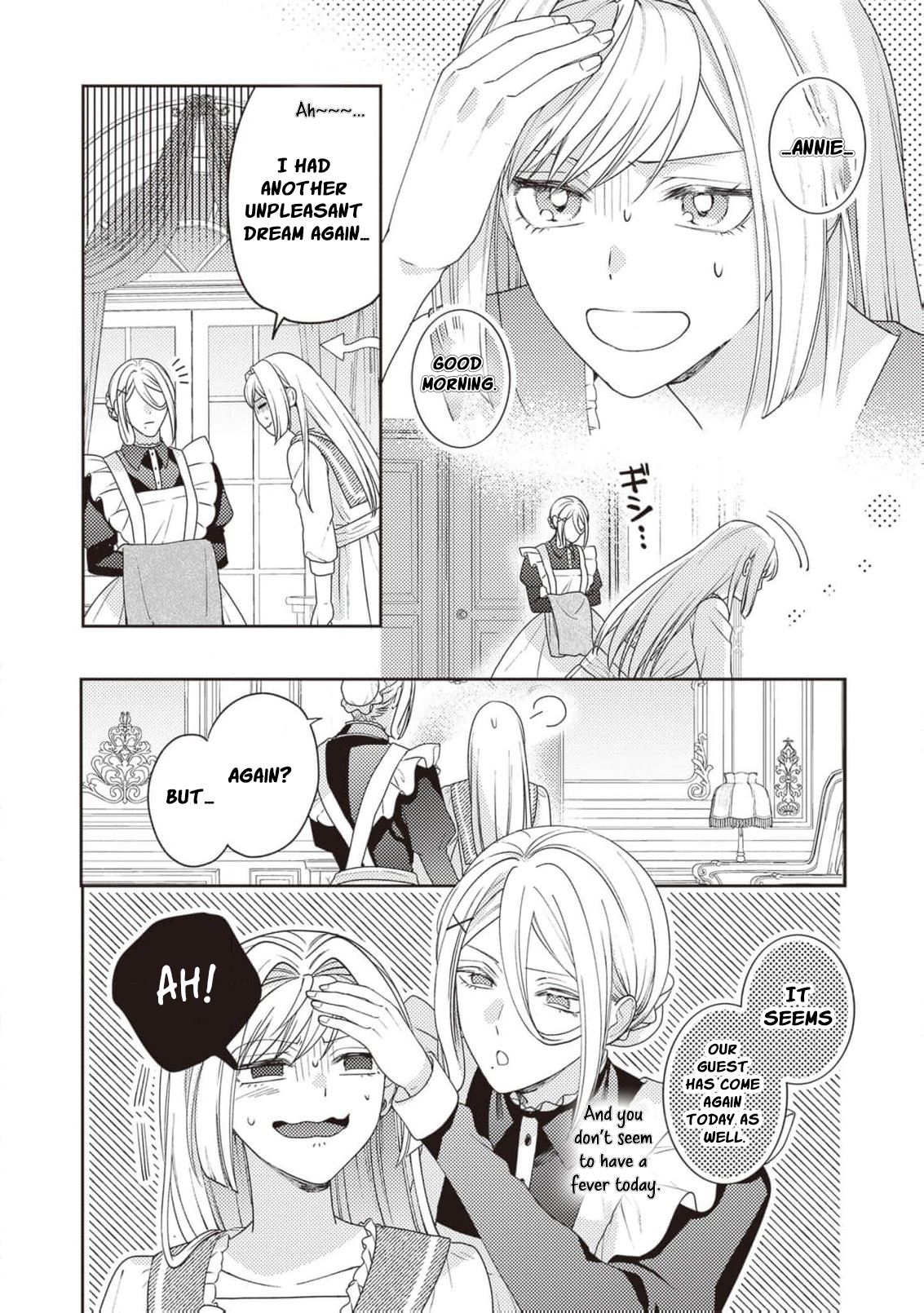 I’m a Sickly Villainess, but My Fiancé Is So Overprotective I Want to Run Away Chapter 11 page 7