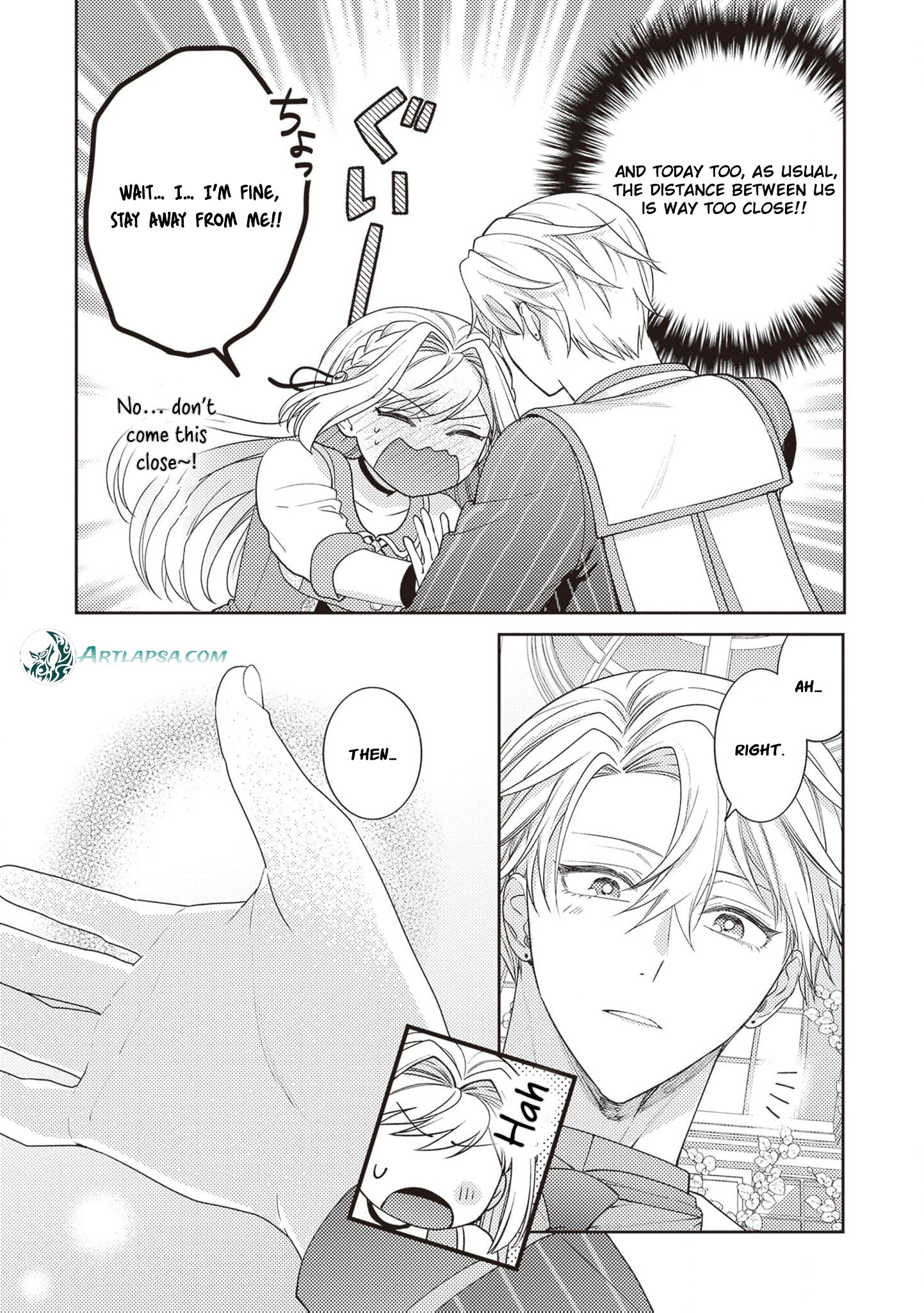 I’m a Sickly Villainess, but My Fiancé Is So Overprotective I Want to Run Away Chapter 11 page 10
