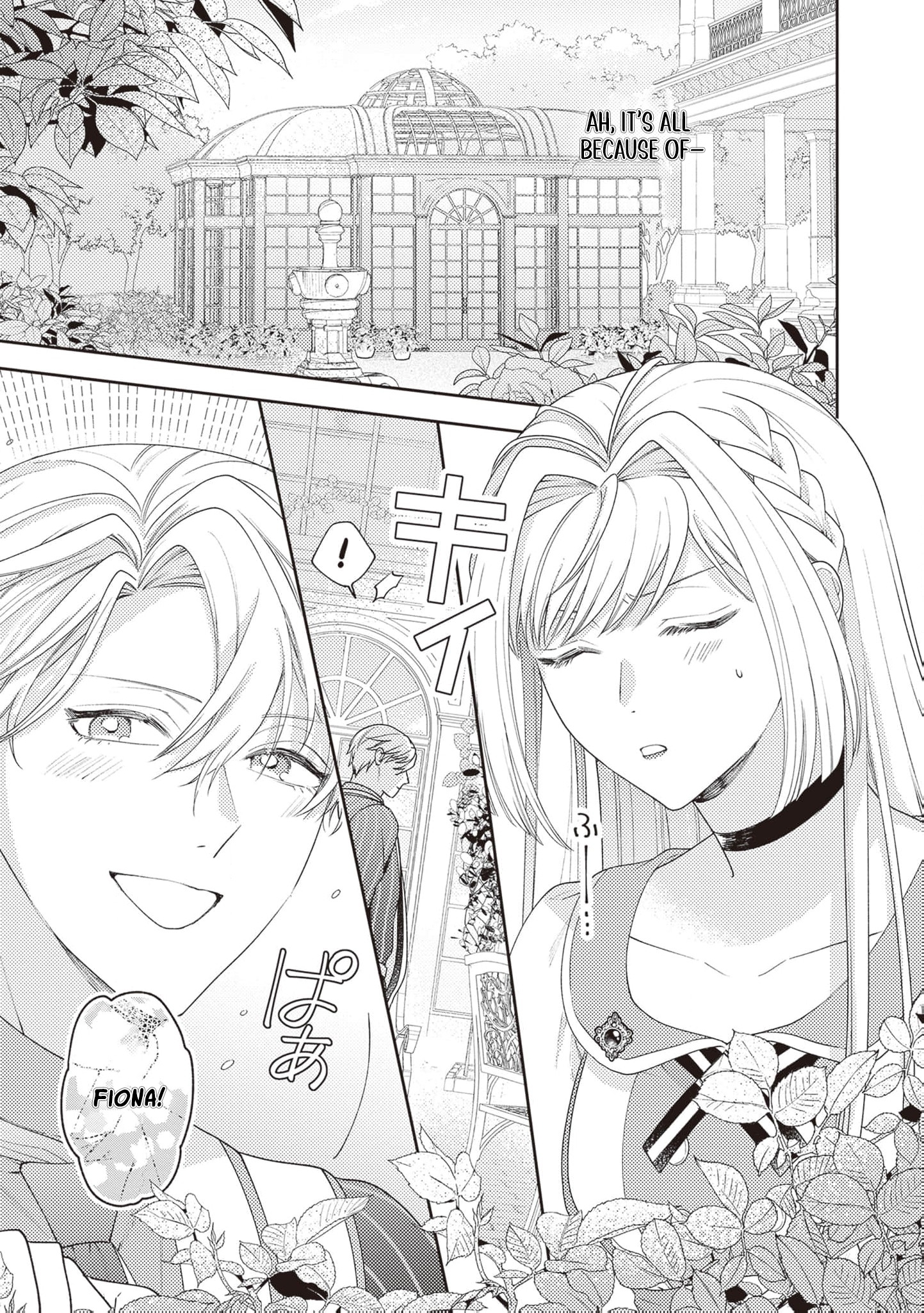 I’m a Sickly Villainess, but My Fiancé Is So Overprotective I Want to Run Away Chapter 11 page 8