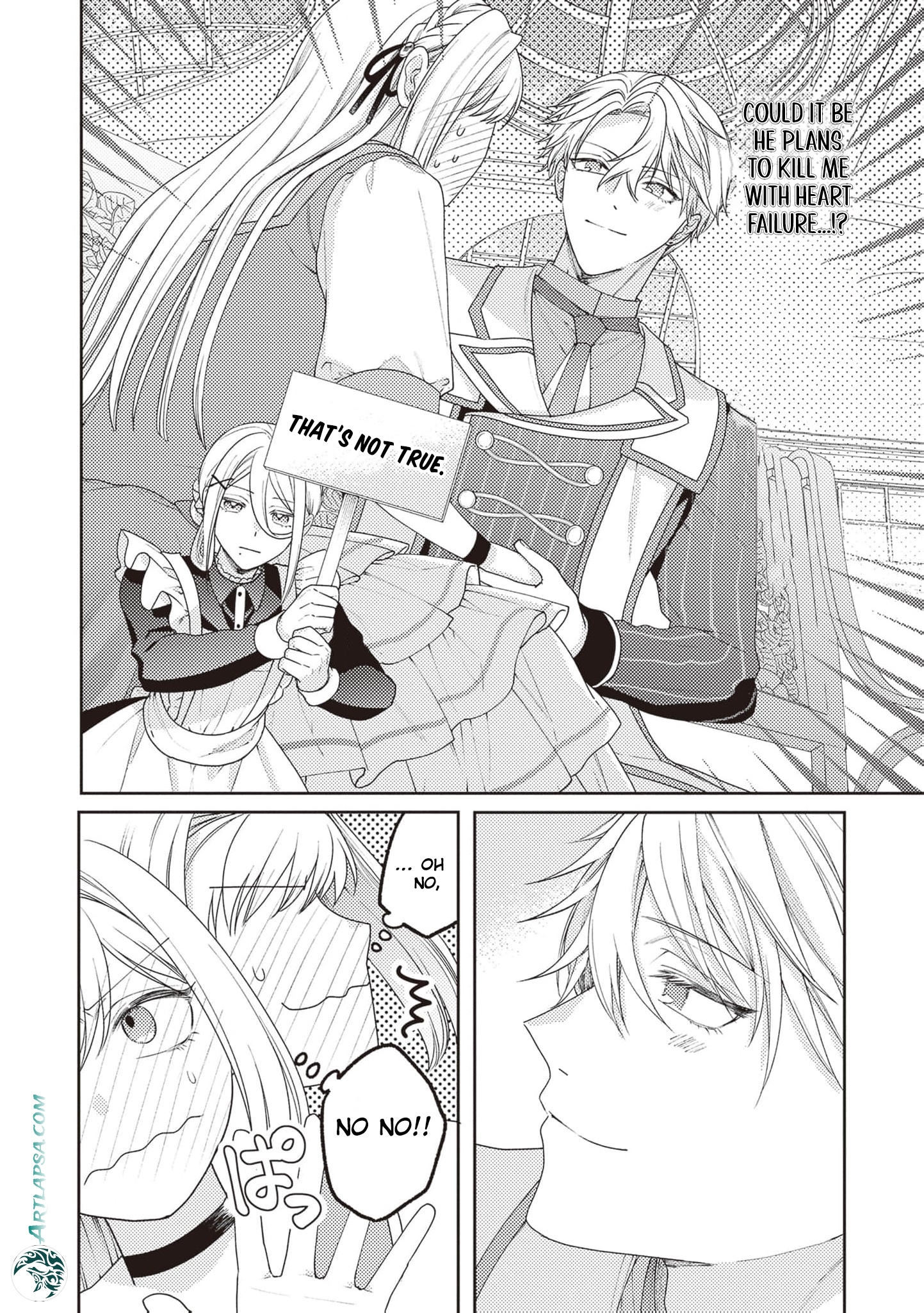 I’m a Sickly Villainess, but My Fiancé Is So Overprotective I Want to Run Away Chapter 11 page 15