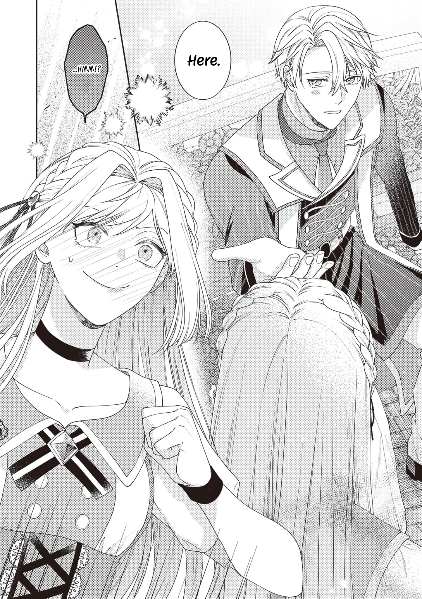 I’m a Sickly Villainess, but My Fiancé Is So Overprotective I Want to Run Away Chapter 11 page 11