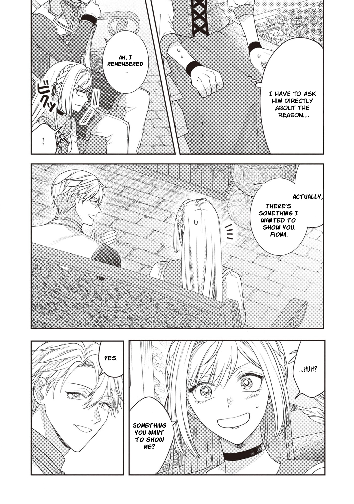 I’m a Sickly Villainess, but My Fiancé Is So Overprotective I Want to Run Away Chapter 11 page 19