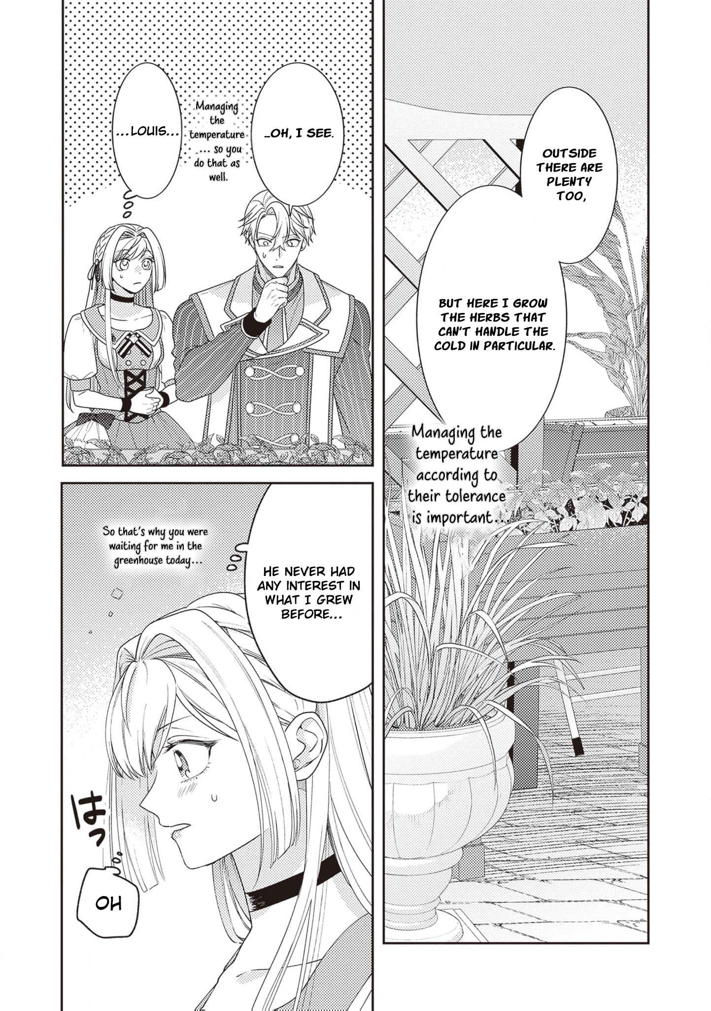 I’m a Sickly Villainess, but My Fiancé Is So Overprotective I Want to Run Away Chapter 11 page 21