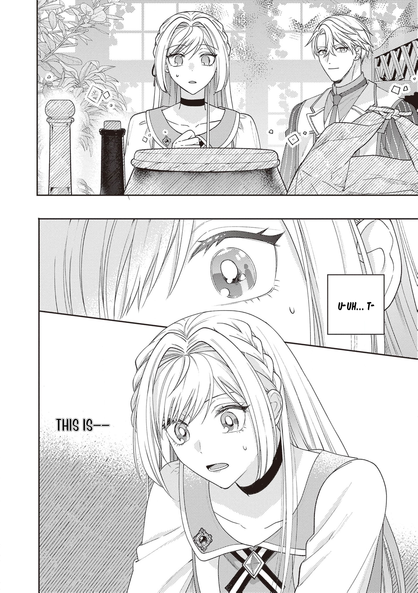 I’m a Sickly Villainess, but My Fiancé Is So Overprotective I Want to Run Away Chapter 11 page 23