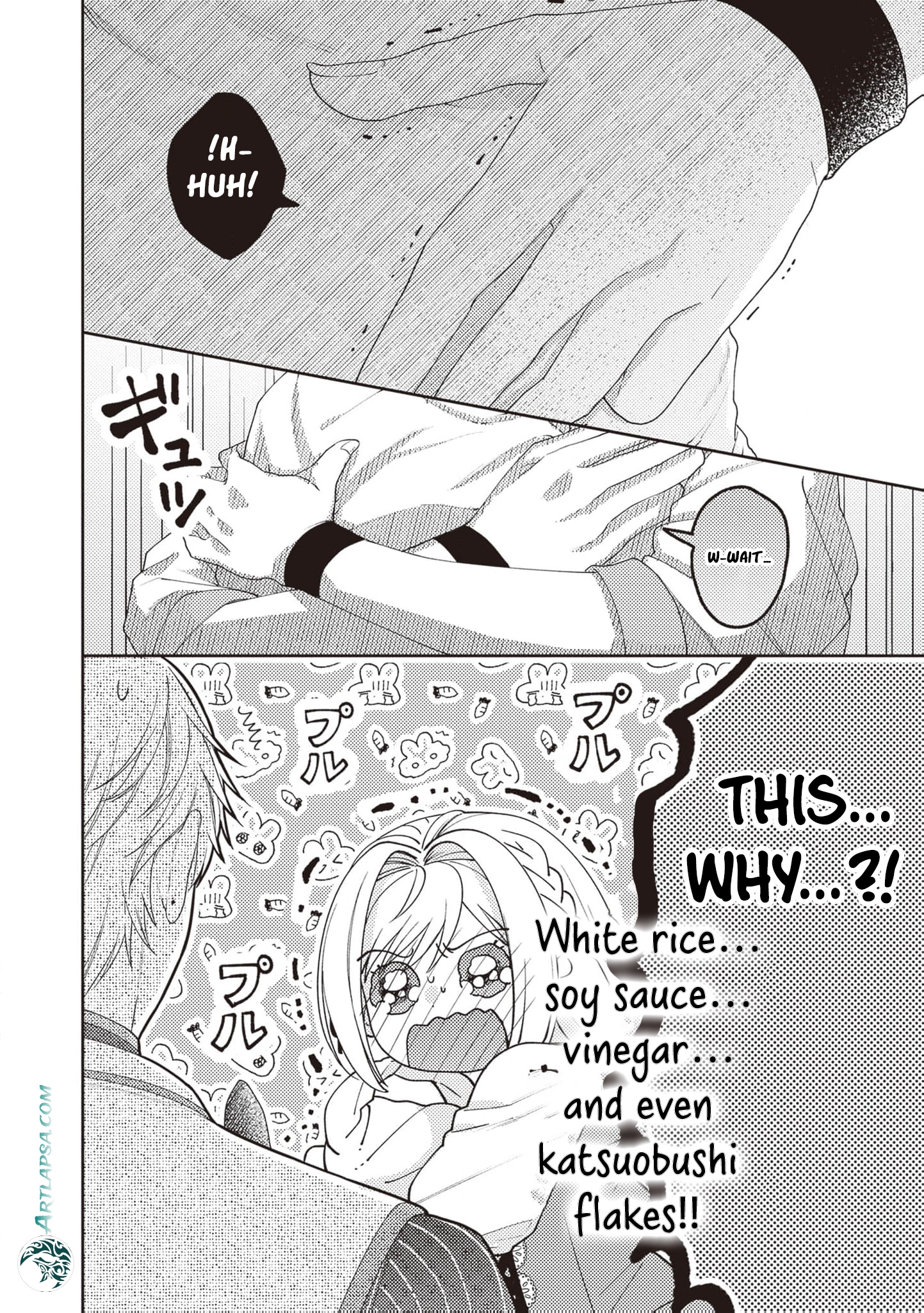 I’m a Sickly Villainess, but My Fiancé Is So Overprotective I Want to Run Away Chapter 11 page 25