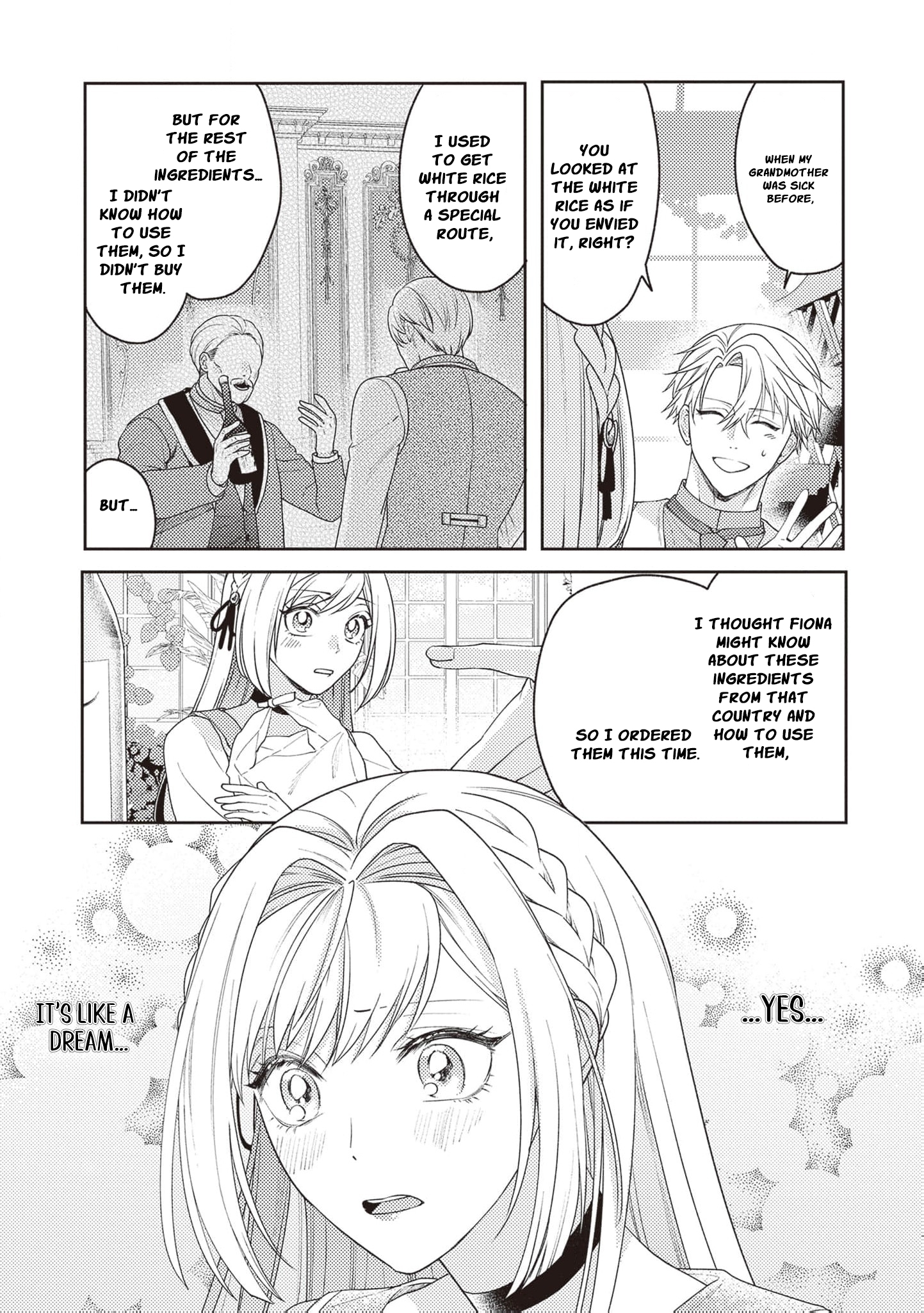 I’m a Sickly Villainess, but My Fiancé Is So Overprotective I Want to Run Away Chapter 11 page 26