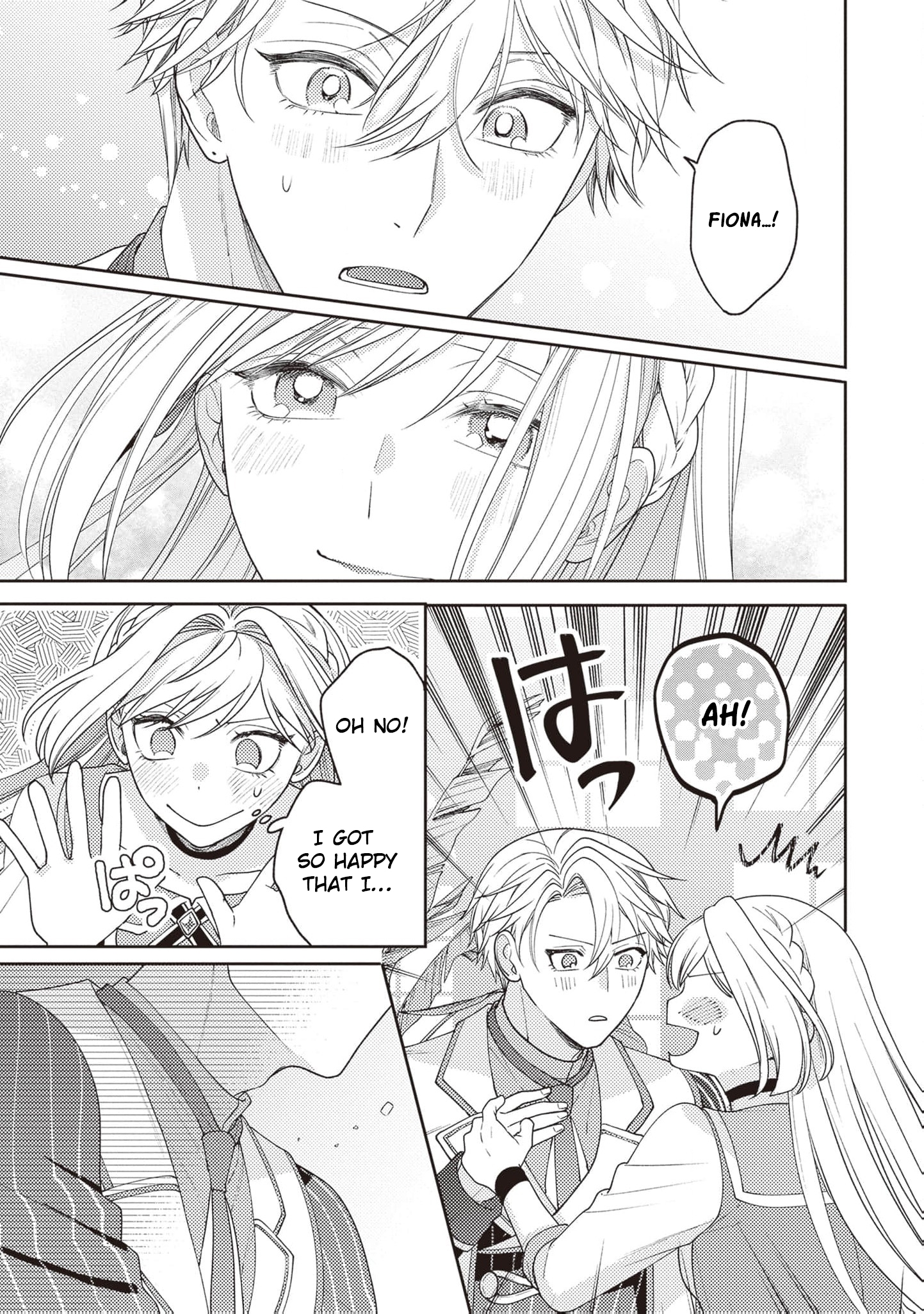 I’m a Sickly Villainess, but My Fiancé Is So Overprotective I Want to Run Away Chapter 11 page 28